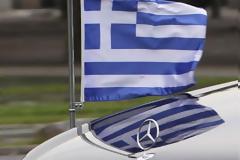 Η Eλλάδα κλείνει την πόρτα σε επένδυση 300 εκατομμυρίων ευρώ, γράφει σε δημοσίευμά της η Bild