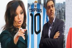 Τι είδαν οι 