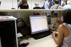 Δήμοι: Πράσινο φως για προσλήψεις συμβασιούχων