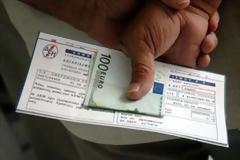 Εγκύκλιος για τους ενοικιαστές και το τέλος ακινήτων