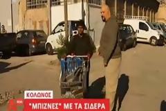 Ο Η.Παναγιώταρος έκανε 