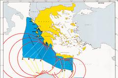 Κινήσεις κατοχύρωσης της ΑΟΖ από Αθήνα
