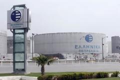 Έκτακτη Γενική Συνέλευση στις 29 Ιανουαρίου στα Ελληνικά Πετρέλαια