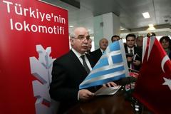 Με πιλοτική περιοχή τη Θράκη... Πρόταση για δάνεια σε 'Ελληνες από την τουρκική τράπεζα Ziraat