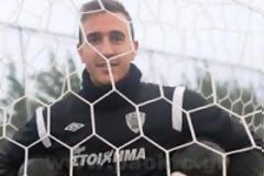 Με Γλύκο η προπόνηση