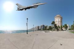 Ο Θεός Χαμογελά όταν υπάρχουν ... oι Σταυραετοί Ημίθεοι των Αιθέρων!