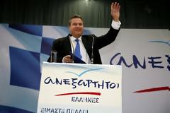 Πρόταση των ΑΝΕΛ για παραπομπή Παπανδρέου, Παπαδήμου, Βενιζέλου και Παπακωνσταντίνου