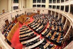 Θα στηθούν τέσσερις κάλπες στη Βουλή για τη λίστα Λαγκάρντ