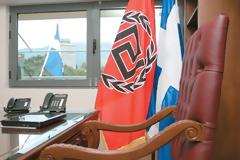 Το Φρούριο της Χρυσής Αυγής