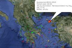Δύο νέοι μετασεισμοί στη Λήμνο