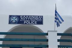 26χρονος Παριανός χτύπησε με αεροβόλο τη γάτα του γείτονα