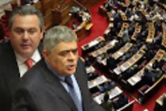 Με την πρόταση των ΑΝΕΞΑΡΤΗΤΩΝ ΕΛΛΗΝΩΝ συντάσσεται η ΧΡΥΣΗ ΑΥΓΗ, στην υπόθεση της λίστας Λαγκάρντ...!!!