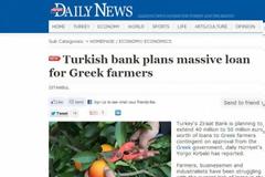 Τουρκική τράπεζα θέλει να δώσει μαζικά δάνεια σε Έλληνες αγρότες