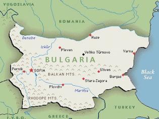 Φωτογραφία για Το χαμηλότερο κόστος απόλυσης κατέχει η Βουλγαρία