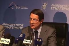 Την αλληλεγγύη των ηγετών της ΕΕ θα ζητήσει ο Ν.Αναστασιάδης για Κυπριακό και οικονομία