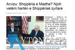 Πρέσβης των ΗΠΑ στα Τίρανα: Δεν υπάρχει Μεγάλη Αλβανία!