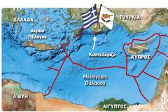 Η γεωστρατηγική της ΑΟΖ