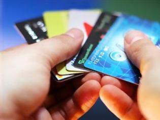 Φωτογραφία για «Όχι» του ΙΝΚΑ σε υποχρεωτική χρήση τραπεζικών καρτών Καταστρατηγούνται «τα δικαιώματα της επιλογής και της ασφάλειας»