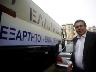 Φωτογραφία για Κ. Γιοβανόπουλος: Διαβούλευση για μείωση των βουλευτών σε 200