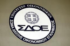 ΣΔΟΕ: Εικονικά τιμολόγια από φαρμακεία, αγρότες - Παραβατικότητα 5% στις γιορτές