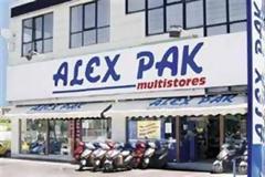 Αίτηση πτώχευσης από την Alex Pak