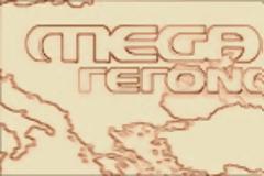 Αγριεύουν τα πράγματα στον 