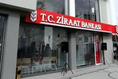 Δάνεια από τουρκική τράπεζα σε Έλληνες αγρότες
