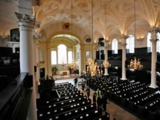 Φωτογραφία για Ιδρύθηκε η πρώτη εκκλησία για… άθεους στο Λονδίνο
