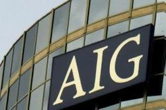 ΗΠΑ: Η AIG εξετάζει το ενδεχόμενο καταγγελίας εναντίον της κυβέρνησης
