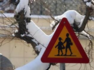 Φωτογραφία για Αττική: Ποια σχολεία δε θα λειτουργήσουν σήμερα