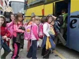 Φωτογραφία για Ηλεία: Χωρίς μεταφορά οι μαθητές – Καταγγέλλει τη σύμβαση το ΚΤΕΛ – Πάνω από τρία εκατ. ευρώ οι οφειλές