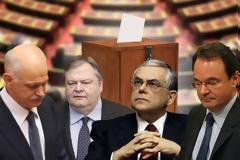Στήνεται τρίτη κάλπη για παραπομπή Παπανδρέου και Παπαδήμου!