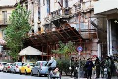 ΑΝΑΚΑΤΑΛΗΨΗ ΤΗΣ ΒΙΛΑΣ ΑΜΑΛΙΑΣ