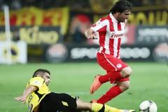 ΠΡΩΤΟΣ ΣΤΟΧΟΣ ΤΟΥ ΑΡΗ Ο ΤΑΤΟΣ