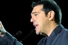 Επίσκεψη Αλέξη Τσίπρα στην Ουάσιγκτον