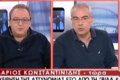 Ο Καμπουράκης νόμιζε ότι τα μικρόφωνα ήταν κλειστά και έβριζε τους αντιεξουσιαστές