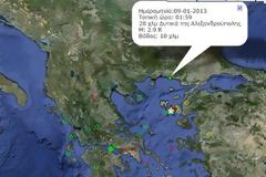 Σεισμός 2,9 R εκδηλώθηκε στην Αλεξανδρούπολη τα ξημερώματα