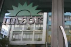 «Εφιάλτης» για τον Ευάγγελο Βενιζέλο οι πολιτικές ευθύνες...!!!