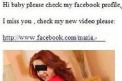 Προσοχή σε αυτό το email στο Facebook