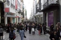 ΣΥΜΒΟΥΛΕΣ ΓΙΑ ΕΞΥΠΝΕΣ ΑΓΟΡΕΣ ΣΤΙΣ ΕΚΠΤΩΣΕΙΣ