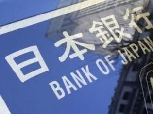 Φωτογραφία για Προς νέα χαλάρωση της πολιτικής η Τράπεζα της Ιαπωνίας