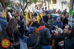 Συγκέντρωση διαμαρτυρίας στα διόδια Μαλγάρων την Κυριακή