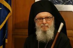 Αρχιεπίσκοπος Αμερικής: Δέηση στην ορκωμοσία Ομπάμα