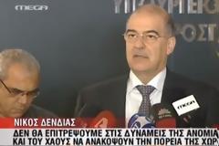 Μετωπική σύγκρουση: Τον ΣΥΡΙΖΑ κατηγορεί η κυβέρνηση για τις καταλήψεις στην βίλα Αμαλία και τα γραφεία της ΔΗΜΑΡ..Βίντεο