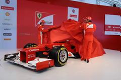 Αρχές Φλεβάρη τα αποκαλυπτήρια της νέας Ferrari