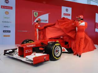 Φωτογραφία για Αρχές Φλεβάρη τα αποκαλυπτήρια της νέας Ferrari
