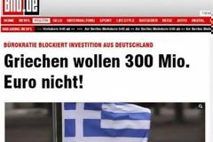 Δυτική Ελλάδα: Φιάσκο με την 