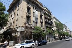 ΝΕΑ ΕΠΕΜΒΑΣΗ ΤΗΣ ΑΣΤΥΝΟΜΙΑΣ ΣΤΗΝ ''ΚΑΤΑΛΗΨΗ ΣΚΑΡΑΜΑΓΚΑ'' ΣΤΗΝ ΟΔΟ ΠΑΤΗΣΙΩΝ