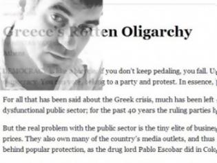 Φωτογραφία για Η σάπια ολιγαρχία της Ελλάδας! To άρθρο-σόκ του Κώστα Βαξεβάνη που δημοσιεύτηκε χτές στους New York Times!