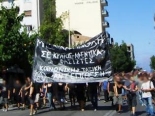 Φωτογραφία για Πάτρα-Τώρα: Πορεία αντιεξουσιαστών στο κέντρο της πόλης